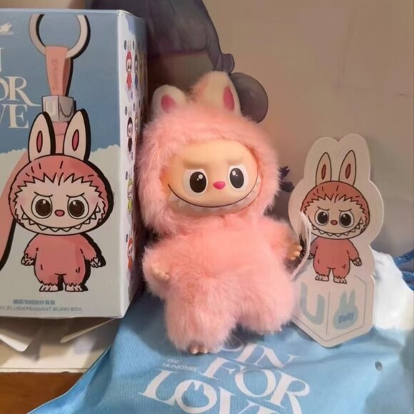 POP MART Other - PIN FOR LOVE U